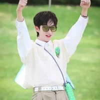 Hạ Tuấn Lâm