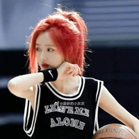 Hồ Song Ngư♓