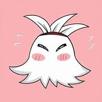 Picero
