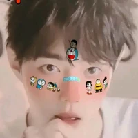 Tiêu Chiến [Tiểu Tán]