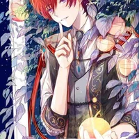 Seiya 