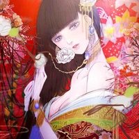 Reiko