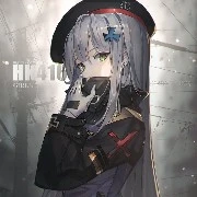 Nhã Hân