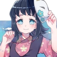 Makomo