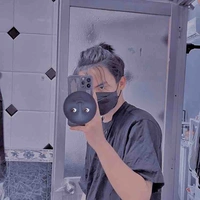 Thiên Tân - Siro