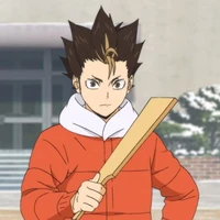 Nishinoya Yuu