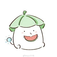 Quần chúng buôn dưa