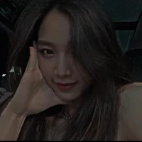 An Đình