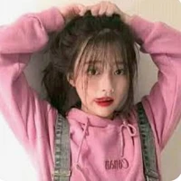 tống an nhã nu9-hàn bảo trân