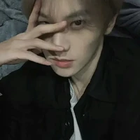 Doãn Thần Bạch Dương