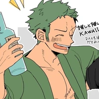 Zoro