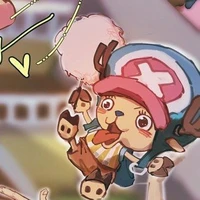 Chopper