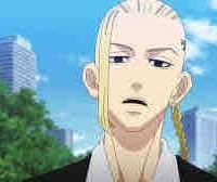 Ryugiji Ken (Draken)