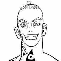 Terano South (Minami)