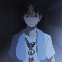 Nishinoya Yuu