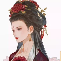 Lục Ngạn Ngữ