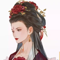 Lục Ngạn Ngữ ( Chủ Thể )