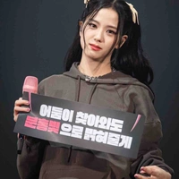 Tác giả [joo]