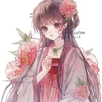 Tác giả cute - Mẹ arian, erian: Yuana