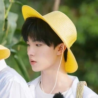 Tô Tân Hạo