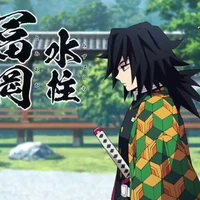 Tomioka Giyuu