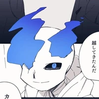 color sans