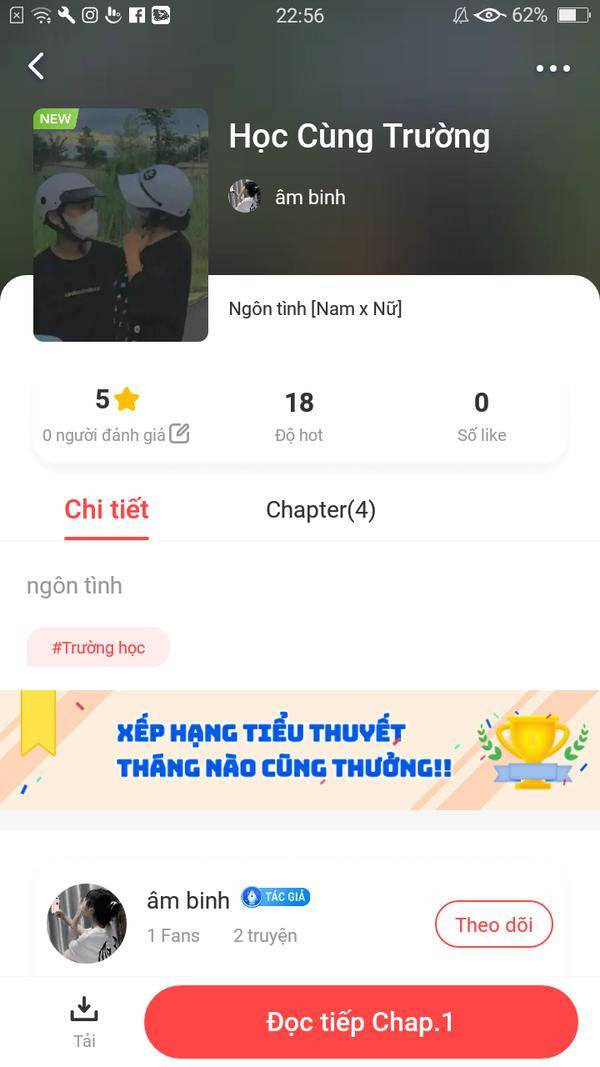 NovelToon