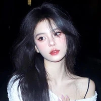 Đinh Ngọc Tuệ Ngân