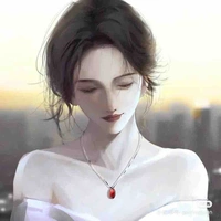 Thiên Kỳ Nhan