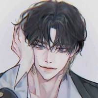 Tư Nhuệ