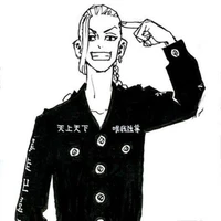Ryuguji Ken