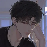 Trương Bạch Vũ (thụ)