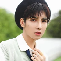 Trịnh Phồn Tinh
