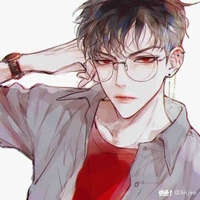 Từ Triết