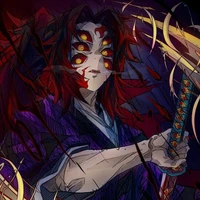 kokushibou