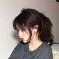 Gia Ngọc Tiêu