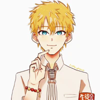 Minamoto Teru
