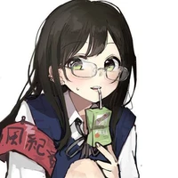 Hayashi Eri