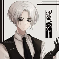 Sano Manijrou - Mikey