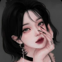 Từ Yên