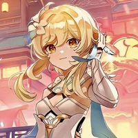 Lumine