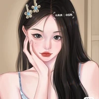 Trần Thị Ngọc Diên