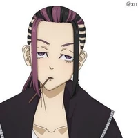 Imaushi Wakasa