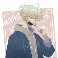 (Akashi) Kawaragi Senju