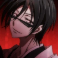 Tsubaki