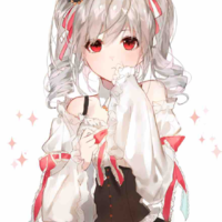Lesa 
