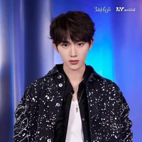 Đinh Trình Hâm
