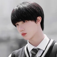 Tô Tân Hạo