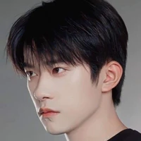 Dịch Dương Thiên Tỉ