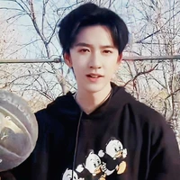 Hạ Tuấn Lâm (bé)